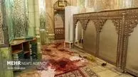 Iran files indictments on 3 terrorists in Shah Cheragh attack