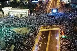 Protests rage against Israeli Netanyahu's ‘judicial reforms’