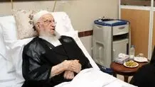 آیت‌الله مکارم شیرازی به بیمارستان منتقل شد