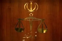 توضیح دادستان شادگان درخصوص سوء قصد به نماینده این شهرستان

