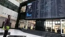 پیش ‌بینی بورس سه شنبه ۳۰ اردیبهشت 1404