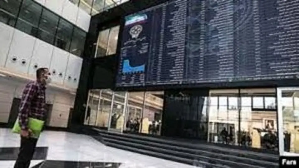 پیش بینی بورس تهران