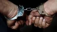 دستگیری یکی از اعضای گروهک تروریستی جیش الظلم در هرمزگان

