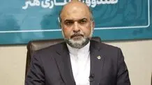 بیمه اصحاب فرهنگ و هنر از خدمات اصلی صندوق اعتباری هنر است/ بهره مندی ۶۱ هزار نفر از اصحاب فرهنگ و هنر از خدمات بیمه تأمین اجتماعی
