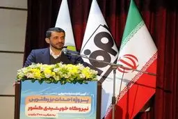 با بهره برداری از نیروگاه خورشیدی فولاد مبارکه، از تولید ۸۱۰ هزار تن دی اکسید کربن در سال جلوگیری می شود
