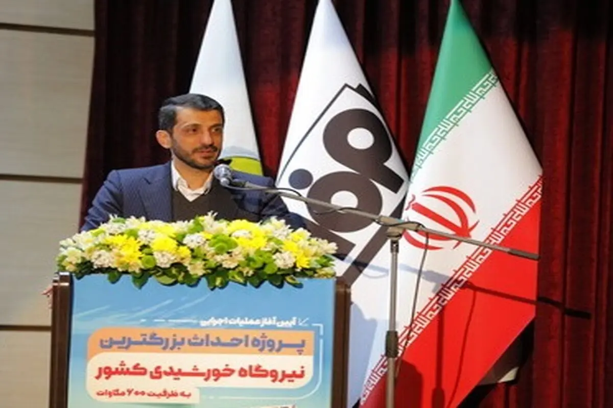 با بهره برداری از نیروگاه خورشیدی فولاد مبارکه، از تولید ۸۱۰ هزار تن دی اکسید کربن در سال جلوگیری می شود