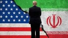 ایران کدام شروط آمریکا را نمی‌پذیرد؟