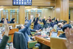 سقف بودجه کوتاه شد
