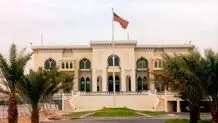 سفارت آمریکا در قطر وضعیت اضطراری اعلام کرد