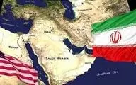 اولتیماتوم
