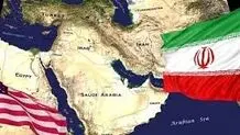 اولتیماتوم
