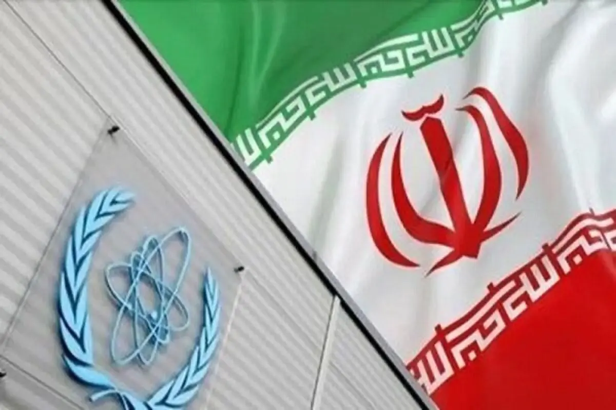 مدیرکل آژانس اتمی از کاهش سطح همکاری ایران با بازرسان خبر داد!
