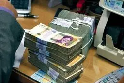 ممنوعیت دریافت وثیقه نقدی و کسر کارمزد از تسهیلات بانکی 