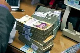 ممنوعیت دریافت وثیقه نقدی و کسر کارمزد از تسهیلات بانکی 