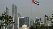 تاکید امارات بر کاهش تنش در منطقه