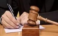 بازداشت همسر مالک فروشگاه موبایل موسوی