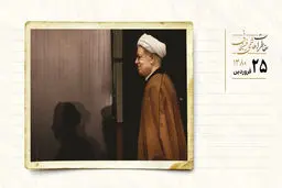 تلاش قوه قضاییه برای جلوگیری از اکران برخی فیلم‌ها
