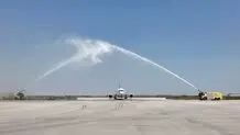 بازگشایی فرودگاه بندرعباس پس از ۴ ماه 