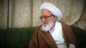 آیت الله فیاض درگذشت