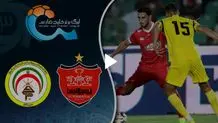 عصبانیت و شعار هواداران پرسپولیس علیه مدیران باشگاه