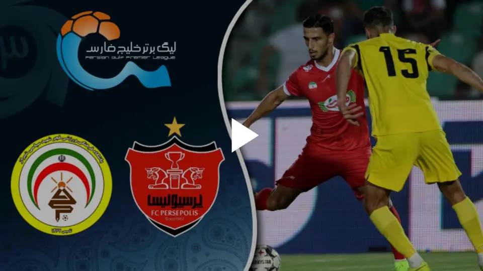 خلاصه بازی پرسپولیس فجر سپاسی را ببینید + ویدئو