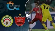 خلاصه بازی پرسپولیس فجر سپاسی را ببینید + ویدئو