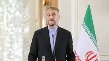 Vienna talks underway through exchange of written messages