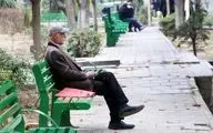 تعهدات جدید بیمه تکمیلی درمان بازنشستگان کشوری در سال ۱۴۰۴ اعلام شد + جدول