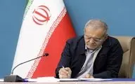 دستور رئیس‌جمهور برای رسیدگی به مساله فیلترشکن‌ها
