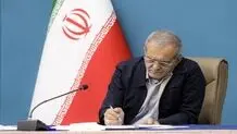 دستور رئیس‌جمهور برای رسیدگی به مساله فیلترشکن‌ها
