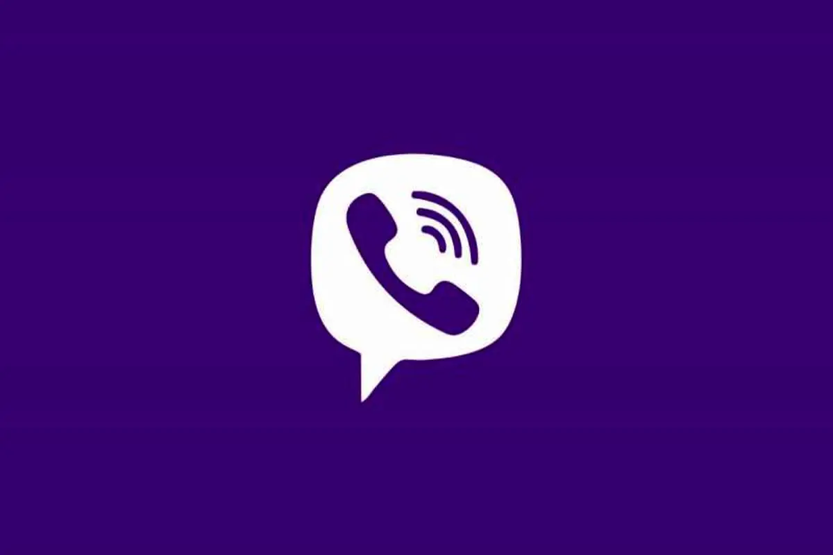 وایبر فیلتر شد