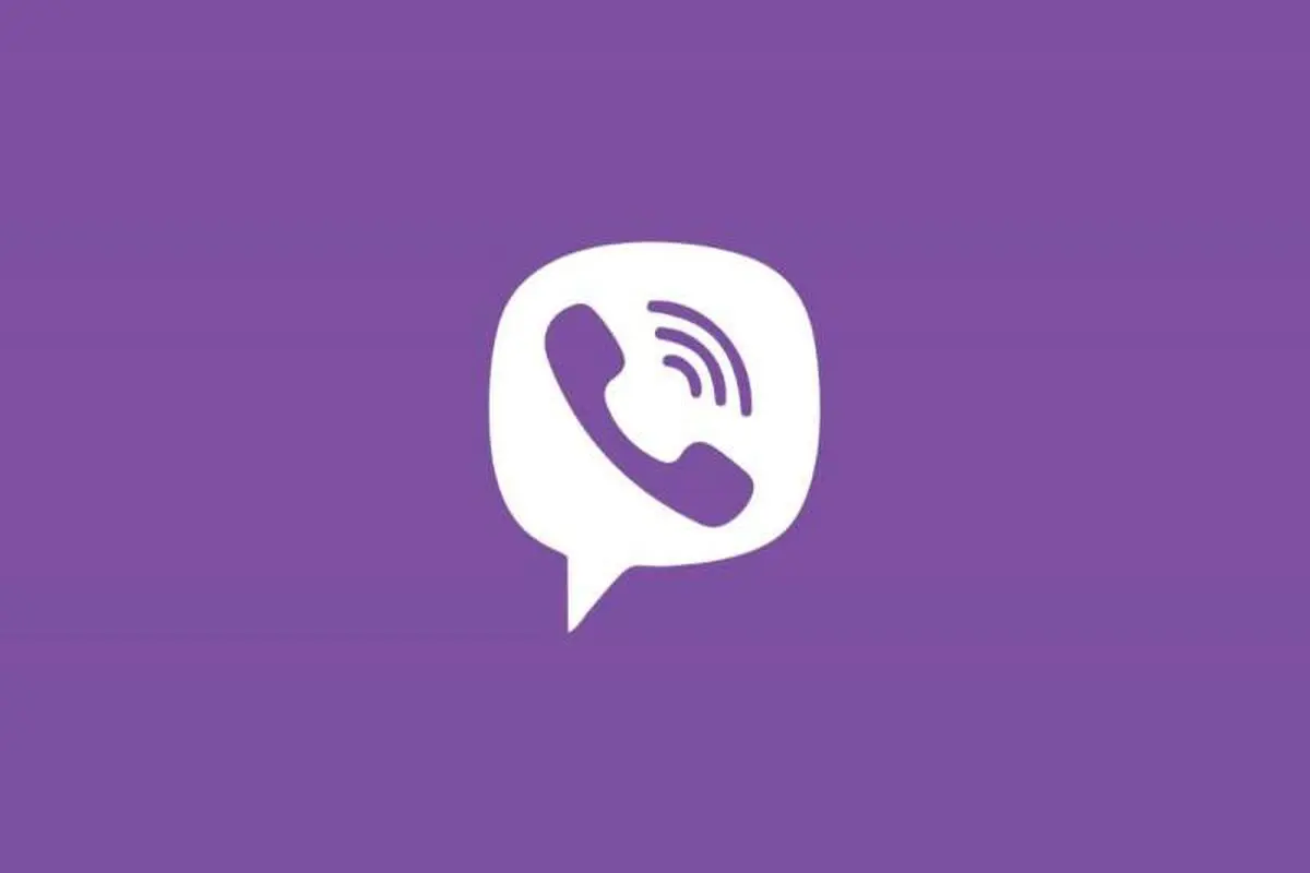 وایبر فیلتر شد