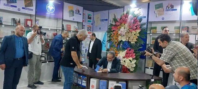 حضور «عراقچی» در نمایشگاه کتاب