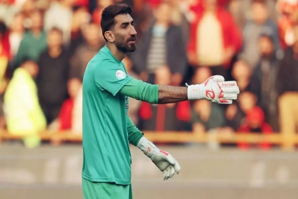 بیرانوند لیدر فحاشی به پرسپولیس شد؟