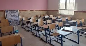 آخرین خبر از وضعیت تعطیلی مدارس اصفهان فردا شنبه ۸ آذرماه