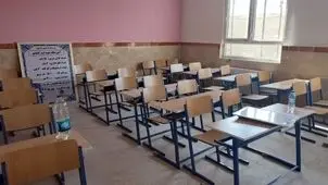 آخرین خبر از وضعیت تعطیلی مدارس اصفهان فردا شنبه ۸ آذرماه