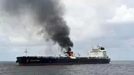 وقوع یک حادثه امنیتی دریایی در دریای سرخ