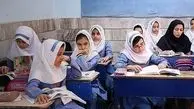 ۱۰ مدرسه در تهران تعطیل شدند
