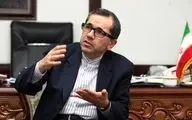 بازیابی دیپلماسی در  ژنو