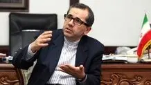 بازیابی دیپلماسی در  ژنو