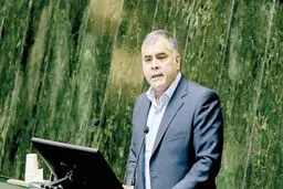 بیراهه نفت
