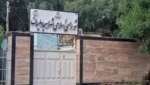 بازداشت رئیس شورای شهر مسجدسلیمان

