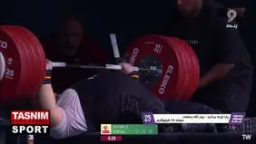 روح الله رستمی بیست و هفتمین طلای کاروان ایران را گرفت + ویدیو