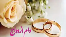 نقش محوری بانک ملی در حمایت  از  اقتصاد و  خانوار
