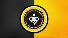 گل تماشایی سپاهان به الدحیل +ویدئو