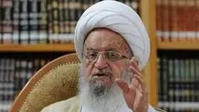 توضیحات دفتر آیت الله مکارم شیرازی درباره فتوای برداشتن حجاب در مراکز خارج از کشور