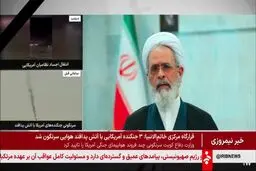 آیت‌الله اعرافی: ملت ایران بلاشک شهد شیرین پیروزی را خواهد چشید