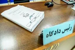 مجروح شدن یک روحانی در خیابان رودکی تهران 
