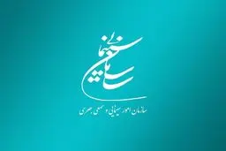 چهار چراغ سبز تازه برای سینمای داستانی!