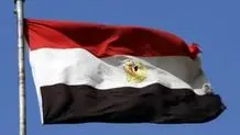 مصر حمله به لبنان را محکوم کرد